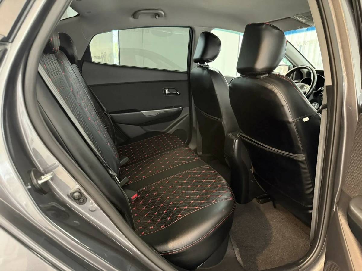 OMODA S5 1.5T CVT Ultra