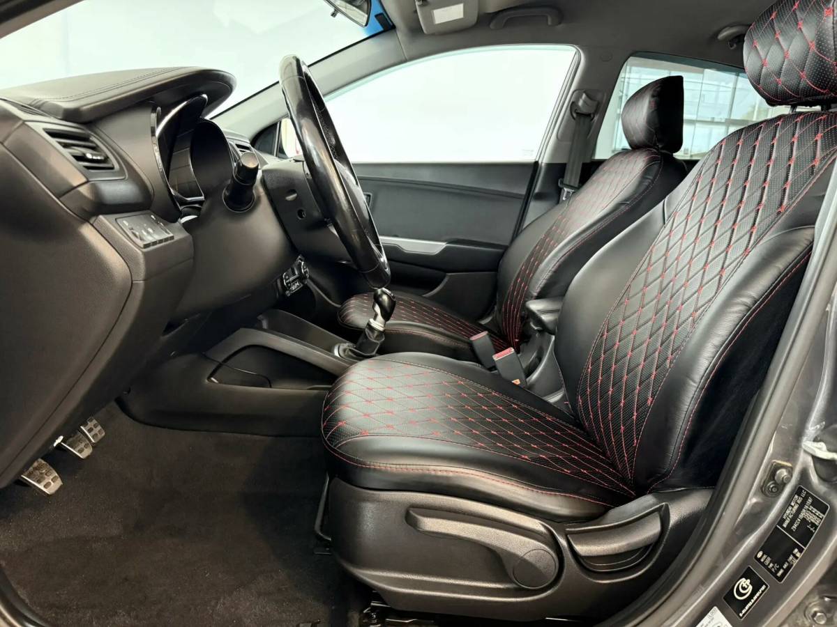 OMODA S5 1.5T CVT Ultra