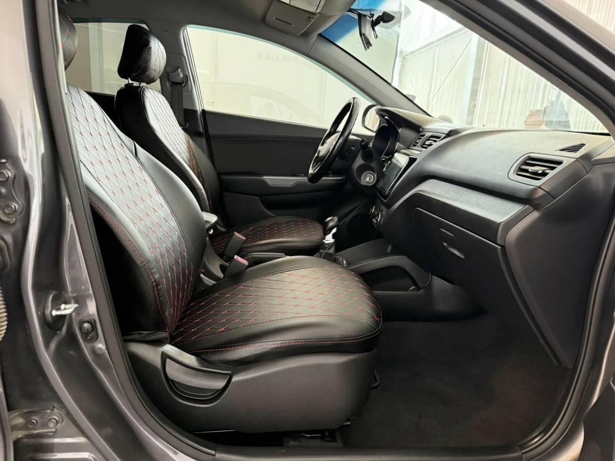 OMODA S5 1.5T CVT Ultra