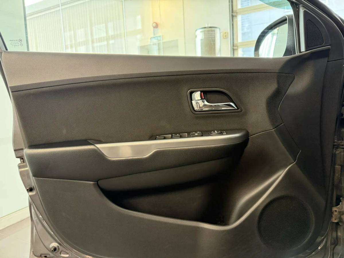 OMODA S5 1.5T CVT Ultra