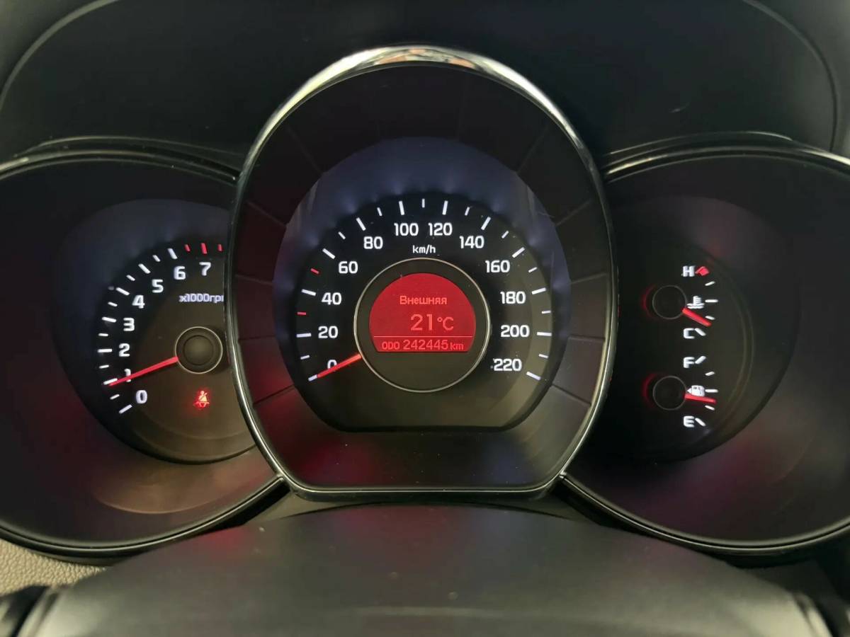 OMODA S5 1.5T CVT Ultra