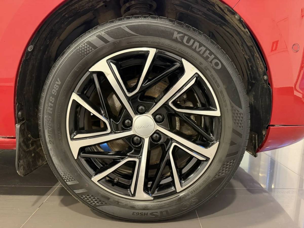OMODA S5 1.5T CVT Ultra