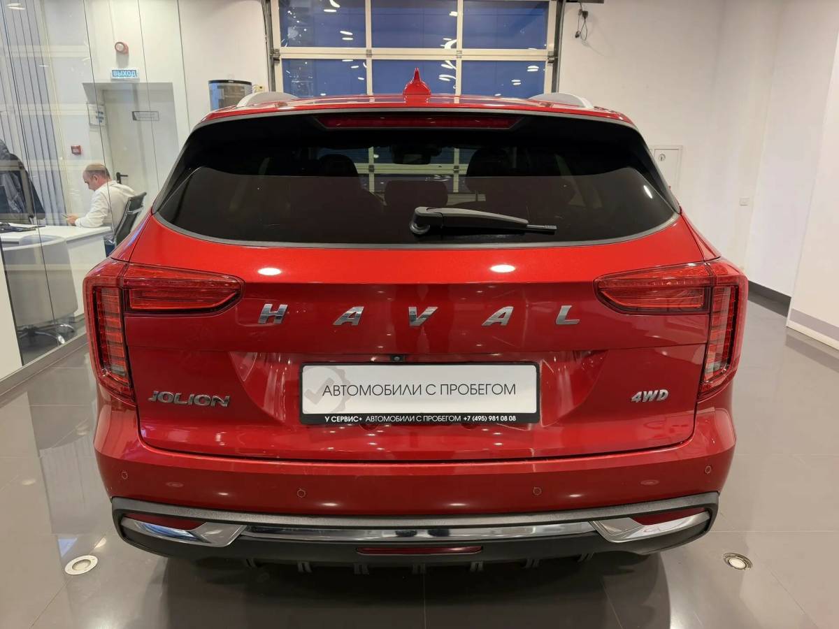 OMODA S5 1.5T CVT Ultra