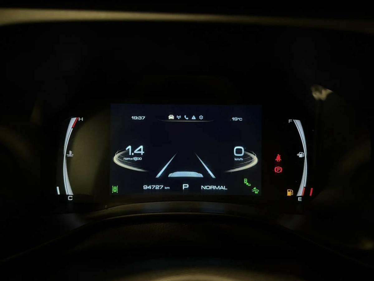 OMODA S5 1.5T CVT Ultra