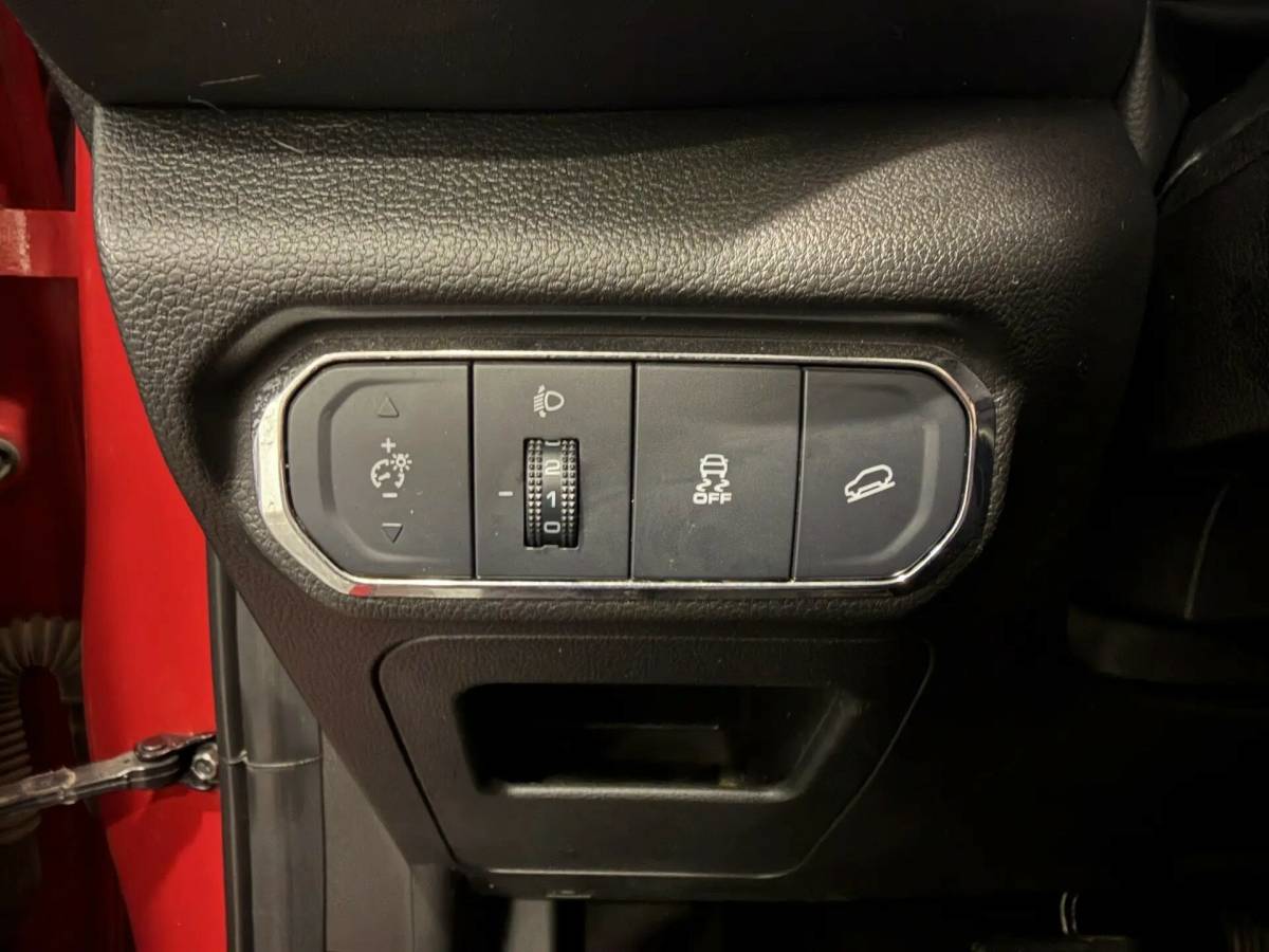 OMODA S5 1.5T CVT Ultra