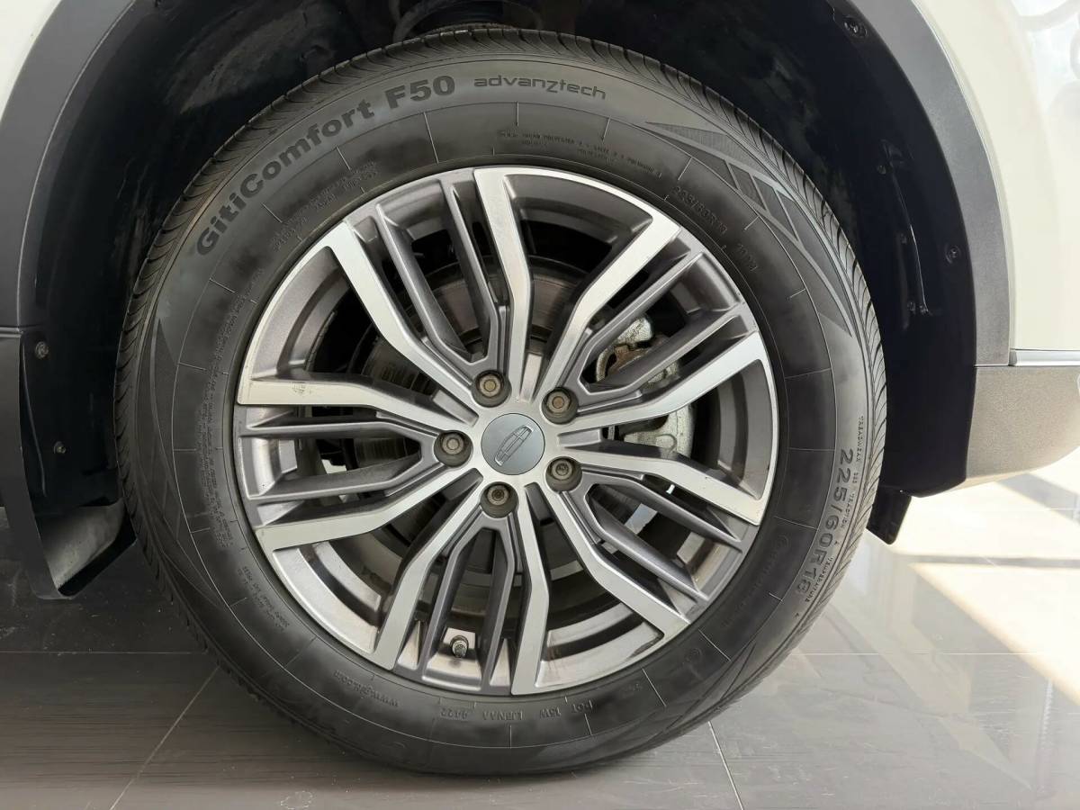 OMODA S5 1.5T CVT Ultra