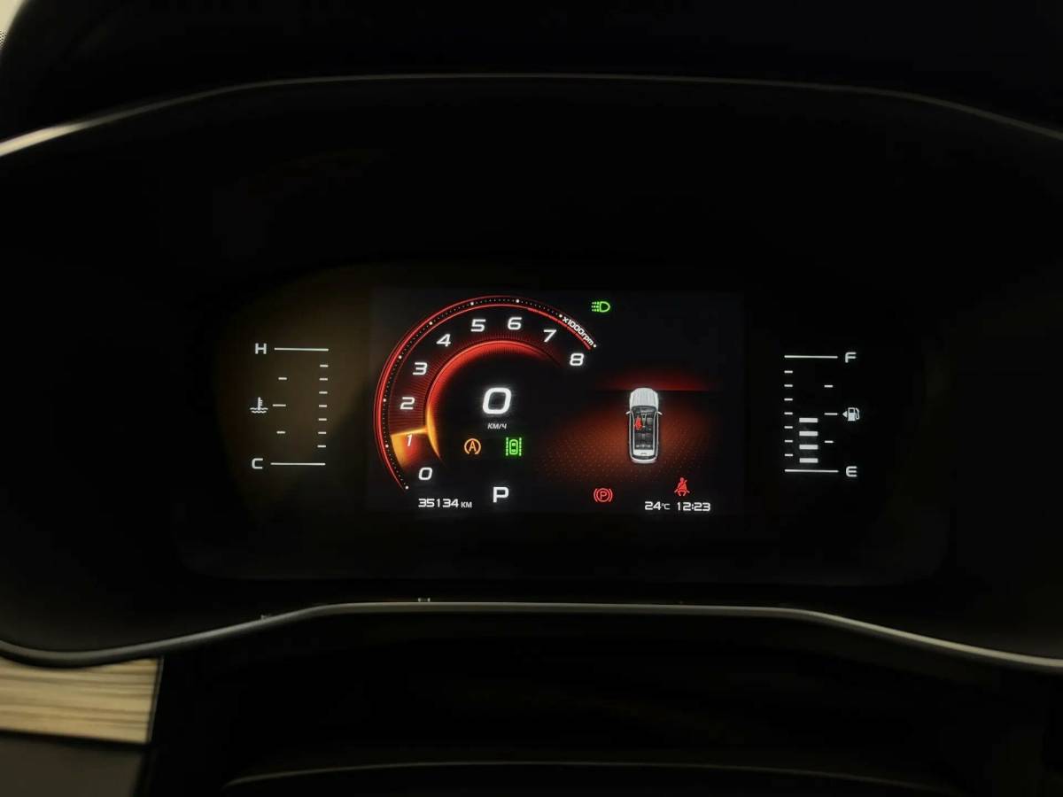 OMODA S5 1.5T CVT Ultra