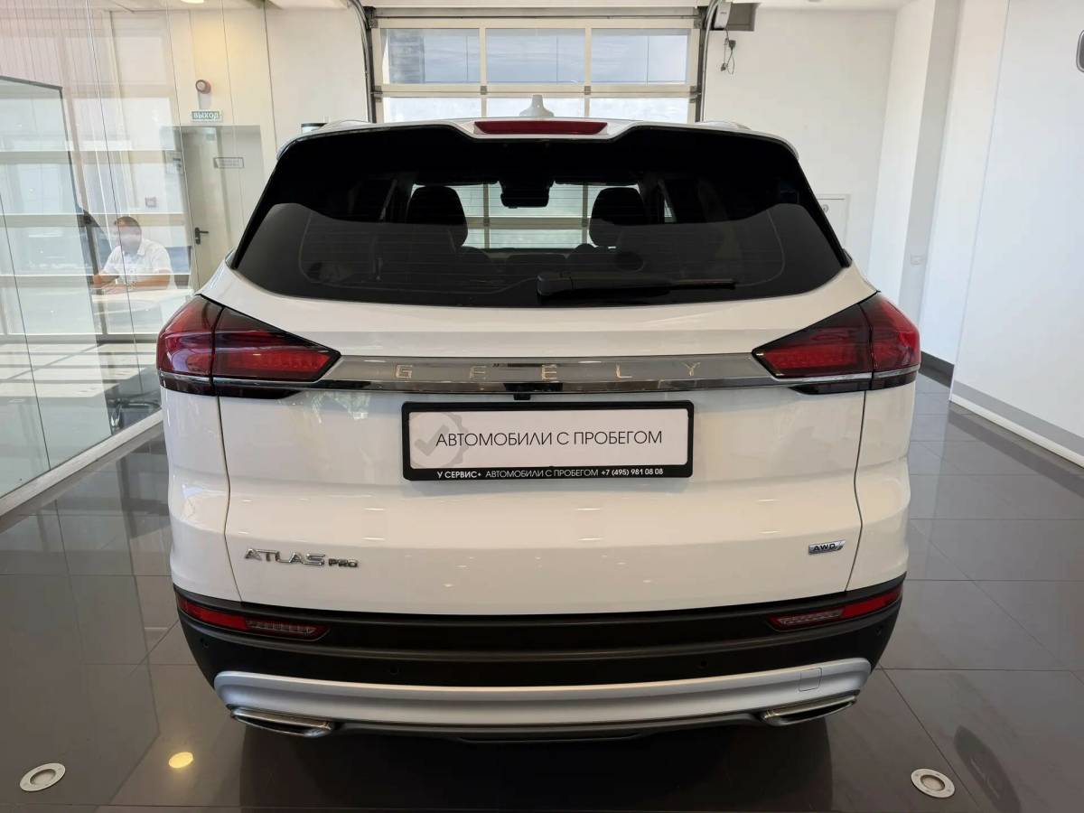 OMODA S5 1.5T CVT Ultra