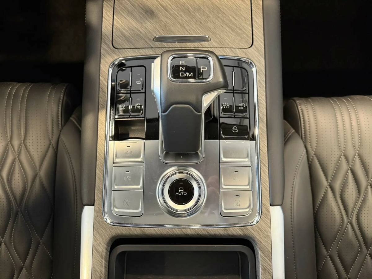 OMODA S5 1.5T CVT Ultra