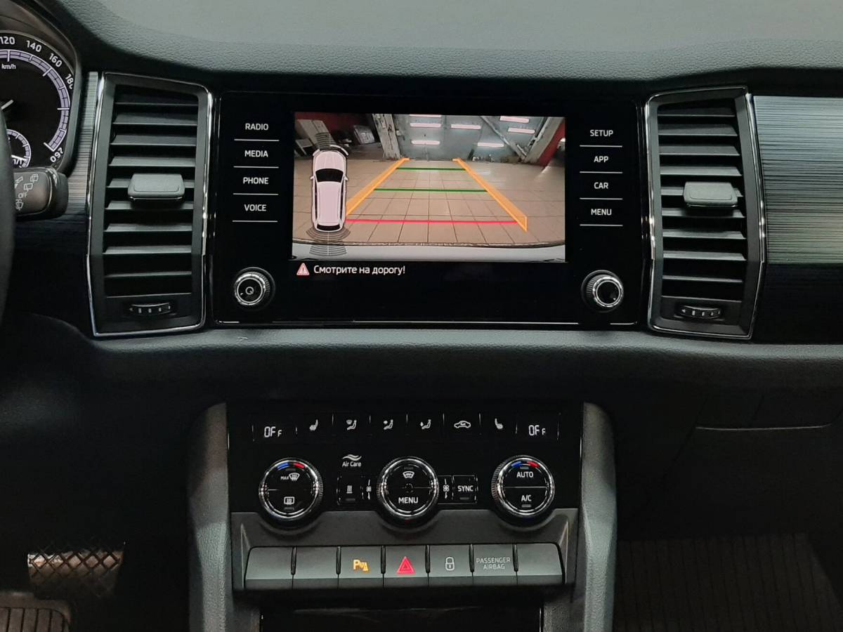 OMODA S5 1.5T CVT Ultra