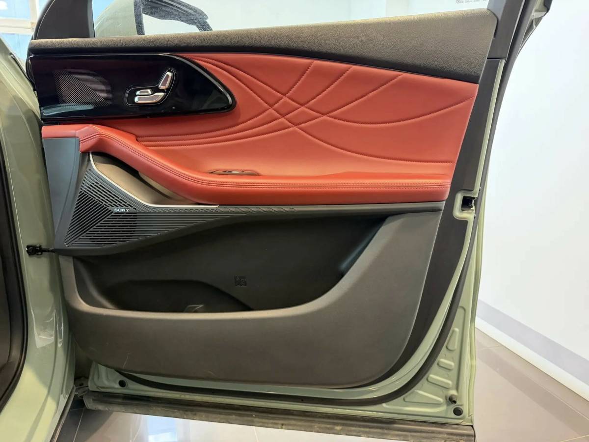 OMODA S5 1.5T CVT Ultra