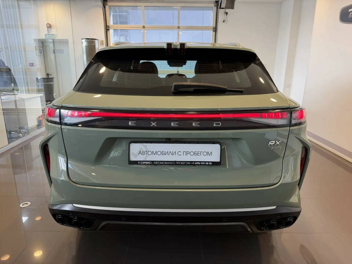 OMODA S5 1.5T CVT Ultra