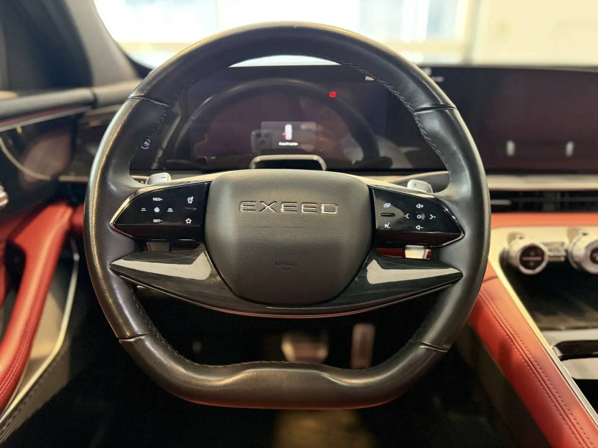 OMODA S5 1.5T CVT Ultra