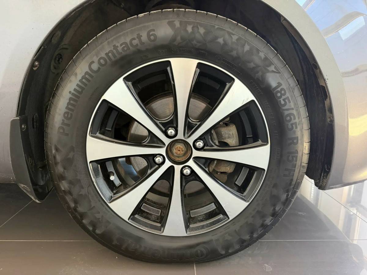 OMODA S5 1.5T CVT Ultra
