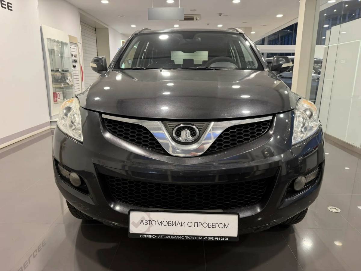 OMODA S5 1.5T CVT Ultra