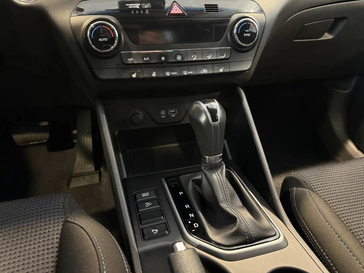 OMODA S5 1.5T CVT Ultra