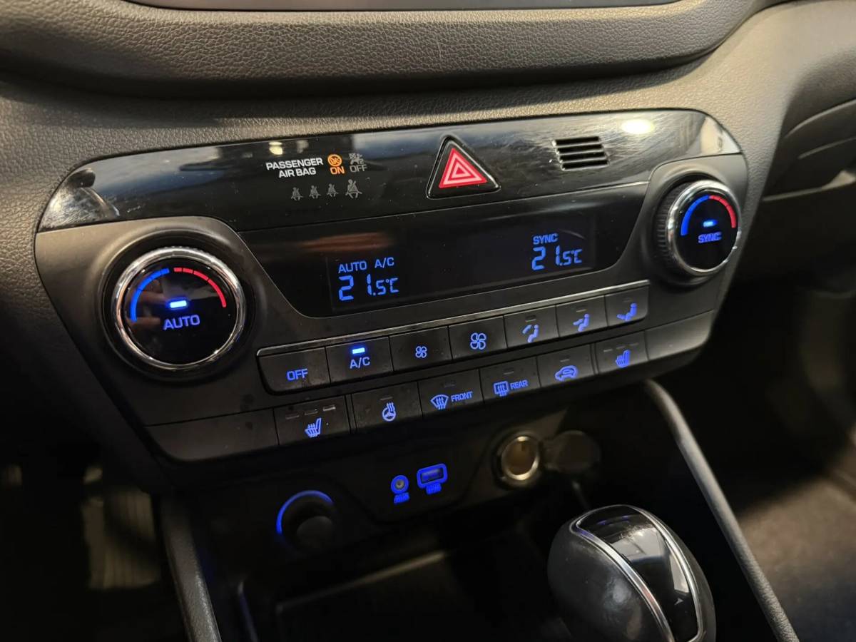 OMODA S5 1.5T CVT Ultra