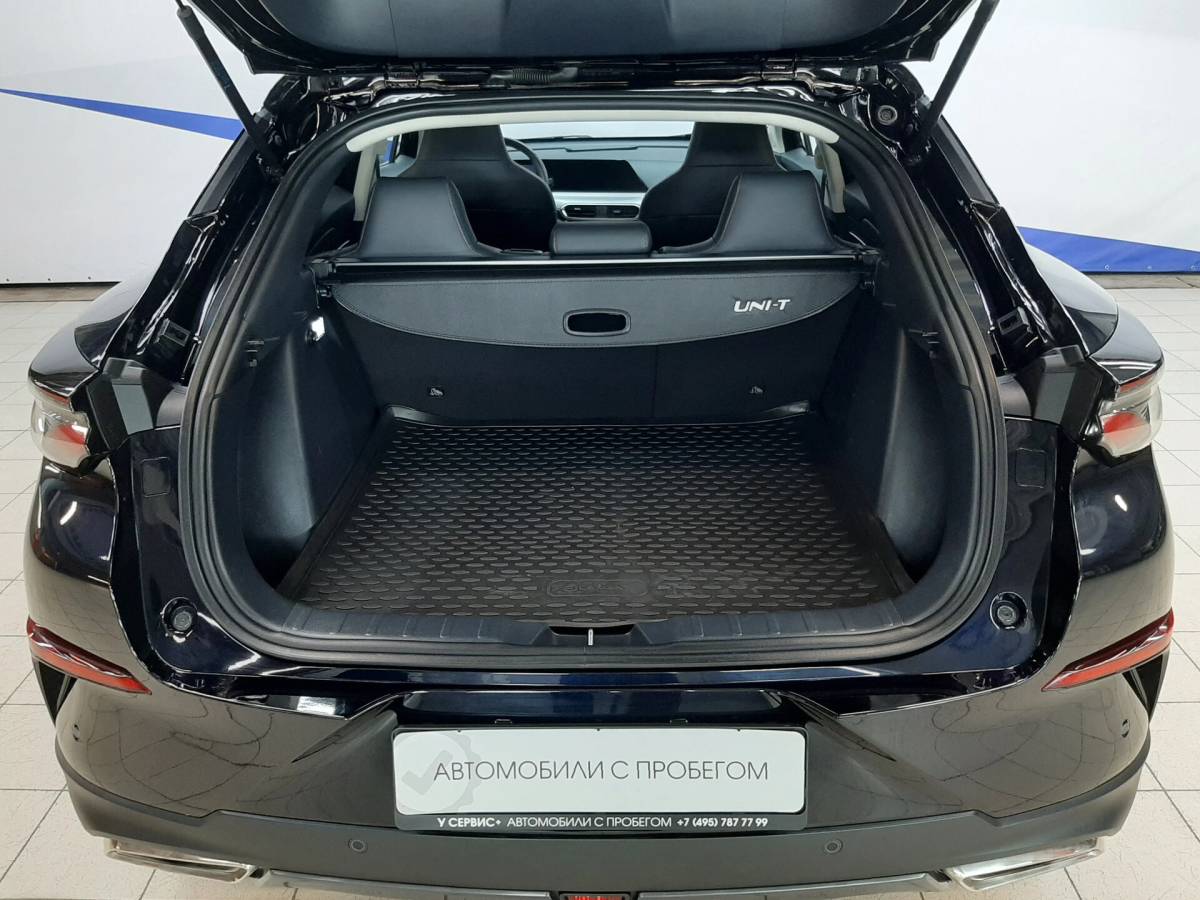 OMODA S5 1.5T CVT Ultra
