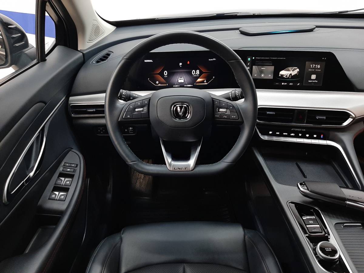 OMODA S5 1.5T CVT Ultra