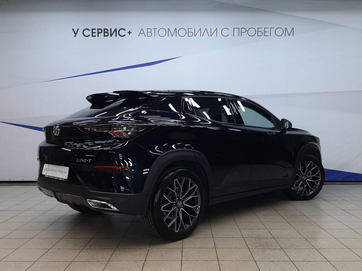 OMODA S5 1.5T CVT Ultra