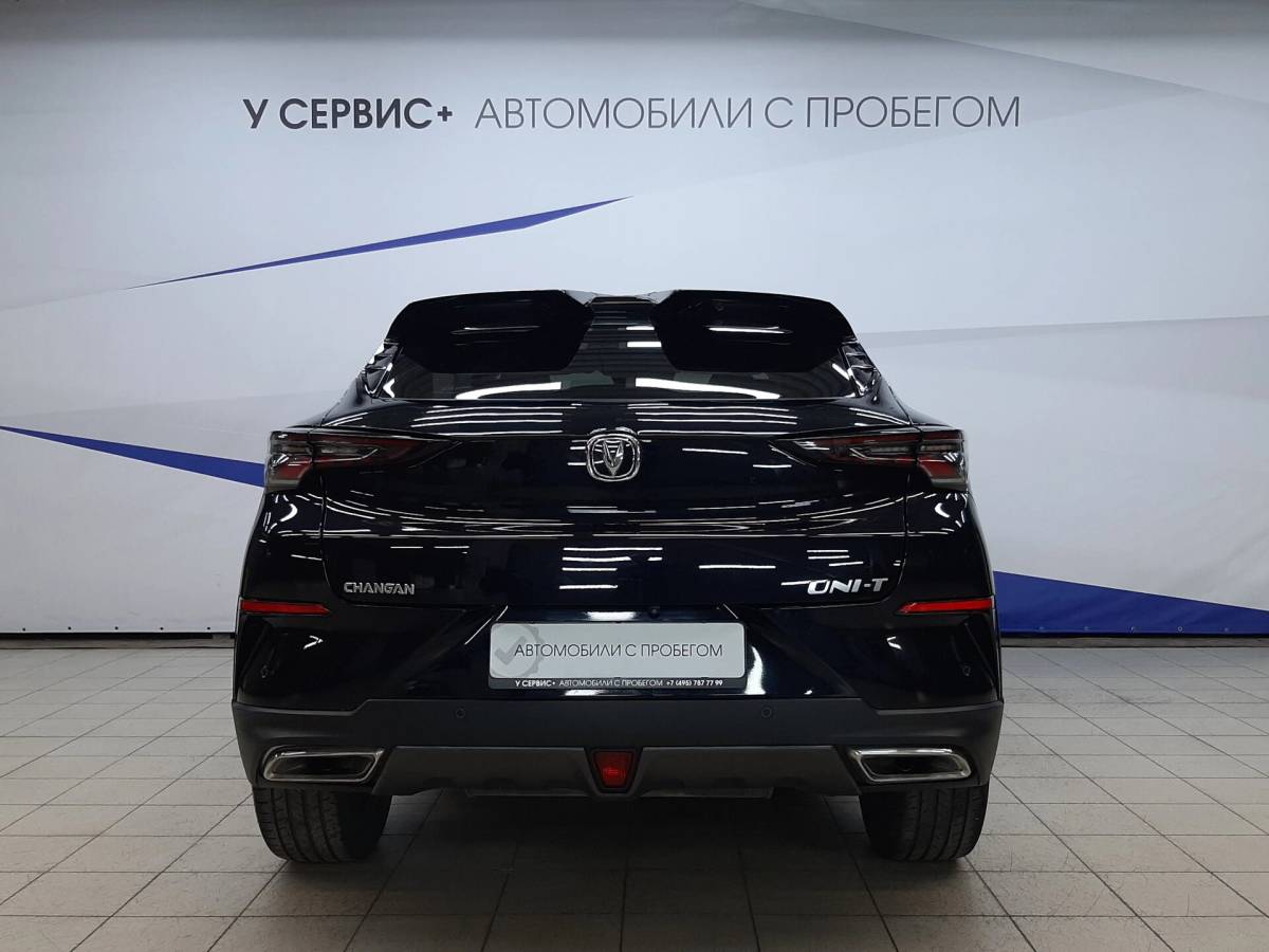 OMODA S5 1.5T CVT Ultra