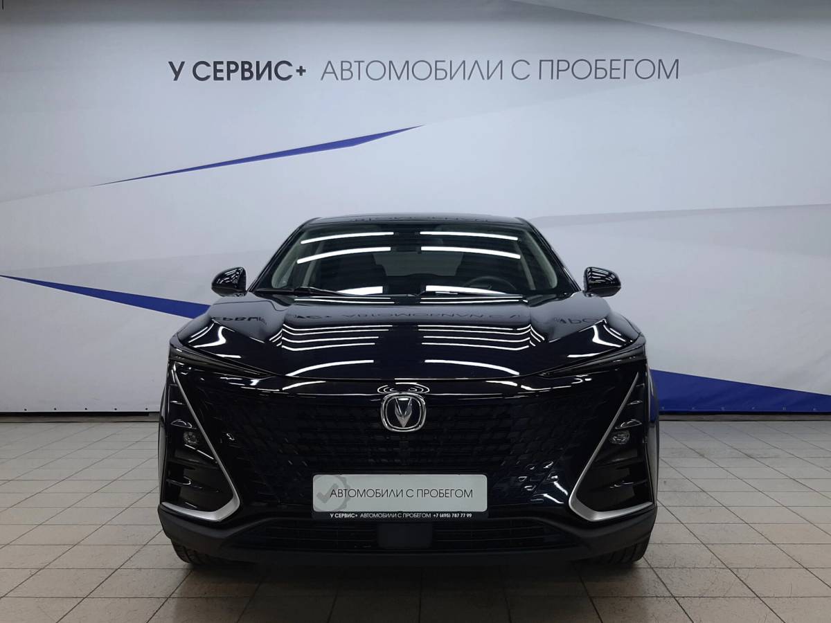 OMODA S5 1.5T CVT Ultra