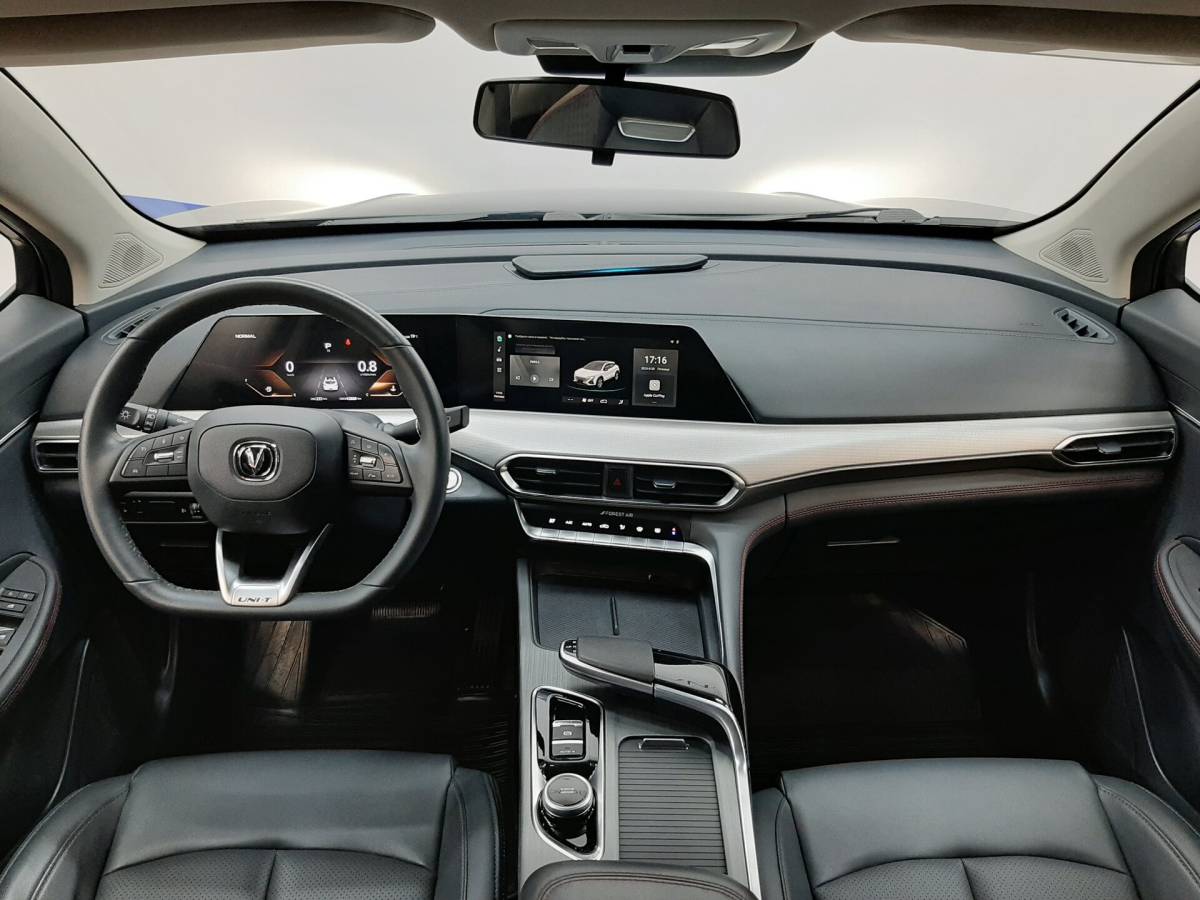 OMODA S5 1.5T CVT Ultra