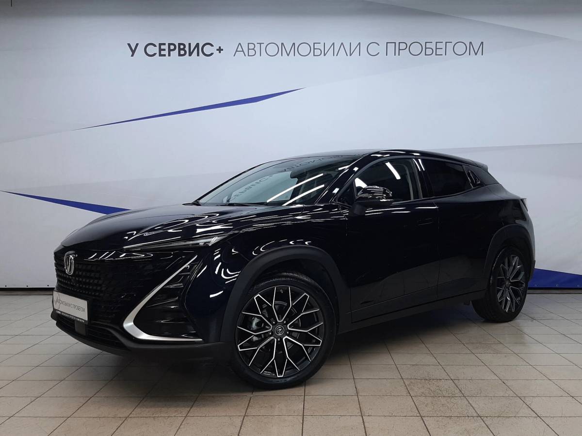 OMODA S5 1.5T CVT Ultra