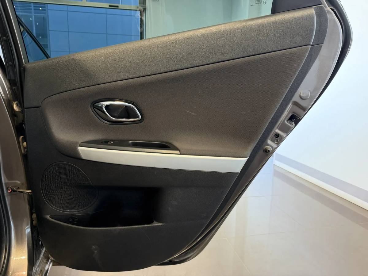 OMODA S5 1.5T CVT Ultra