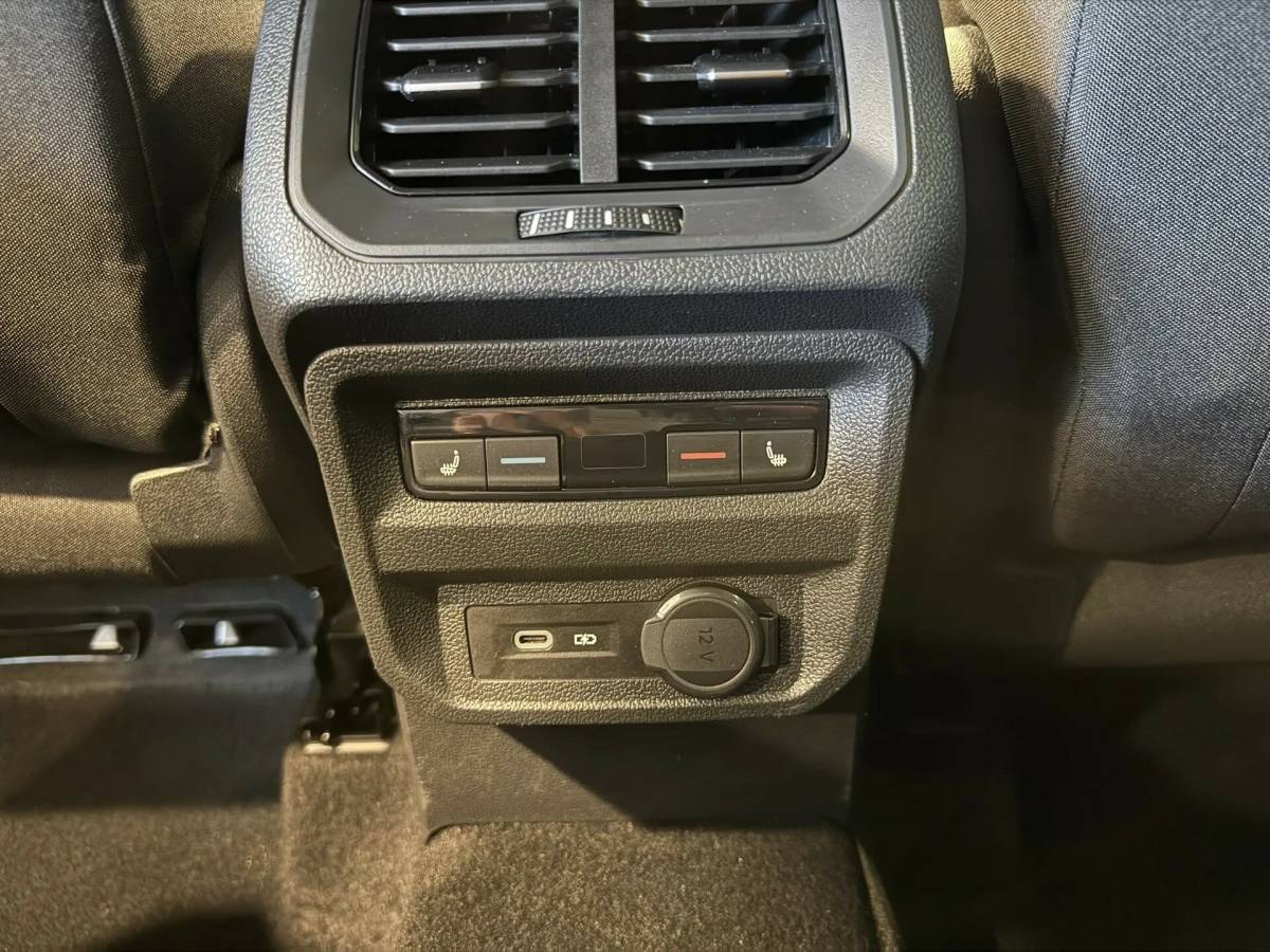 OMODA S5 1.5T CVT Ultra