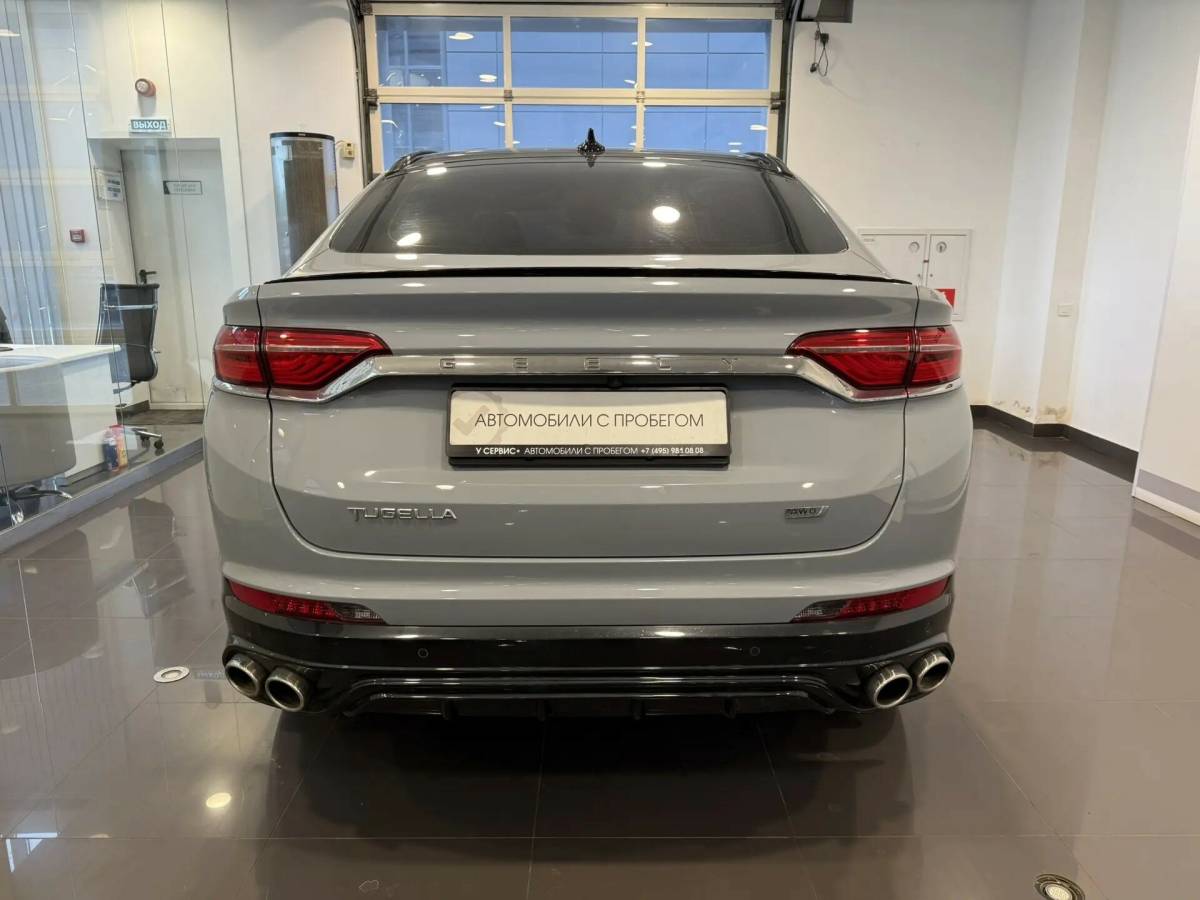 OMODA S5 1.5T CVT Ultra
