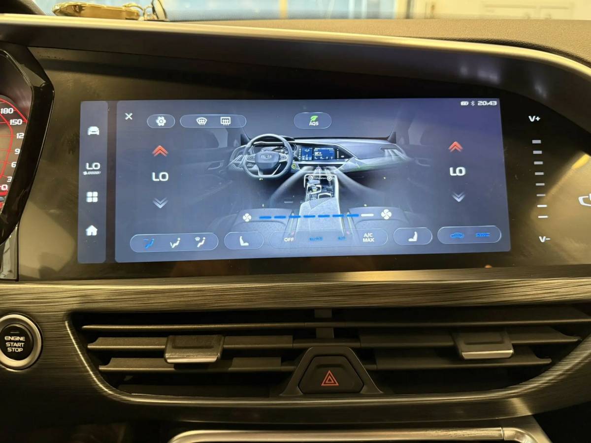 OMODA S5 1.5T CVT Ultra