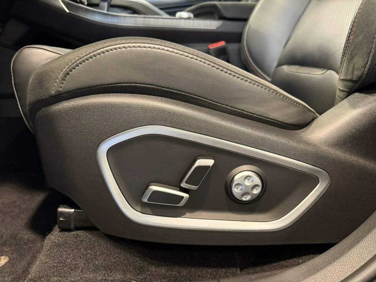 OMODA S5 1.5T CVT Ultra
