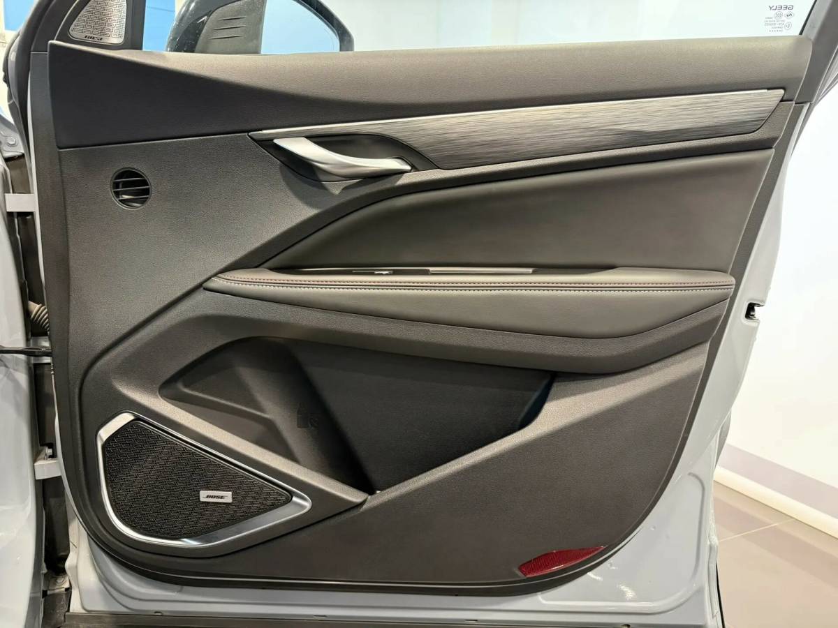 OMODA S5 1.5T CVT Ultra