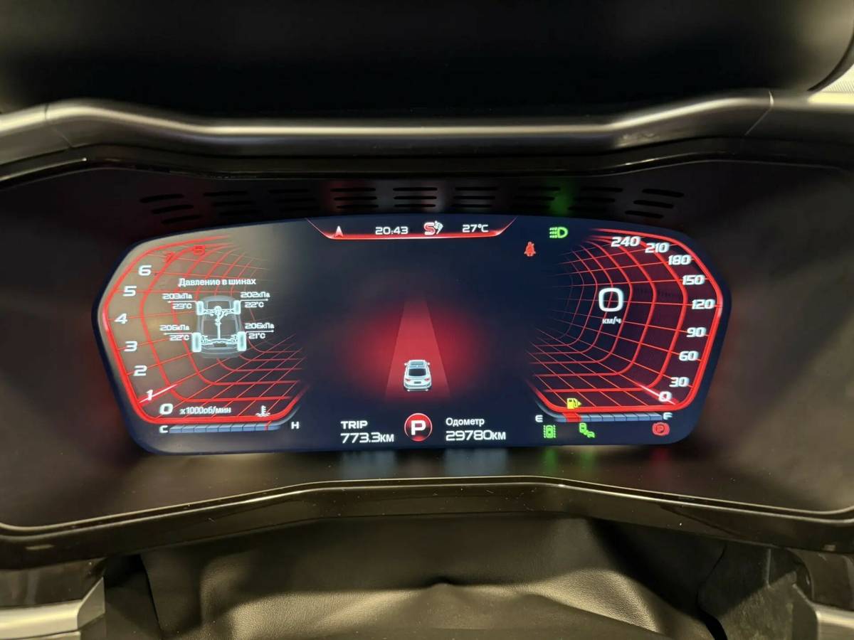 OMODA S5 1.5T CVT Ultra