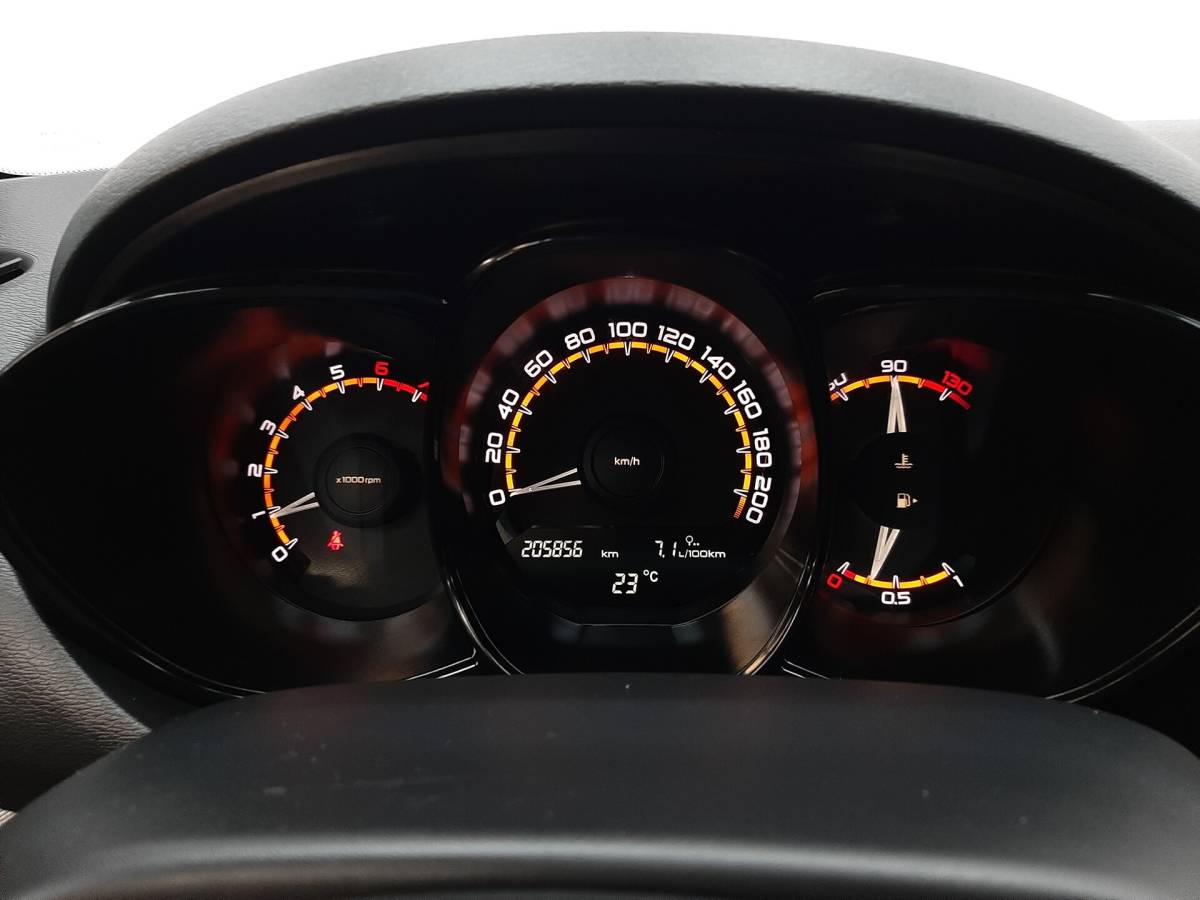 OMODA S5 1.5T CVT Ultra