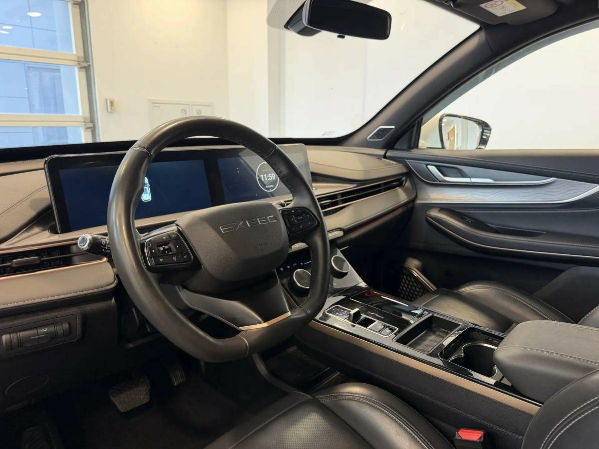 OMODA S5 1.5T CVT Ultra