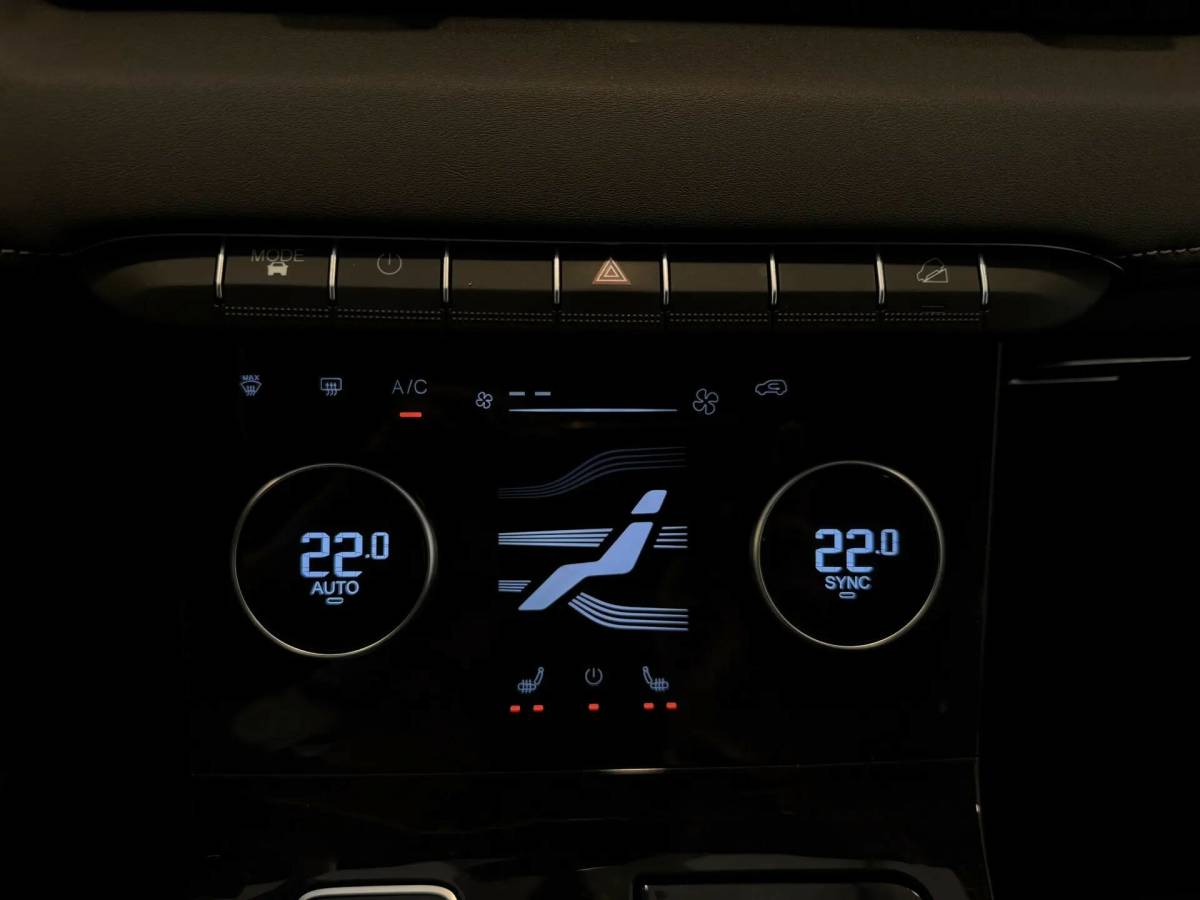 OMODA S5 1.5T CVT Ultra