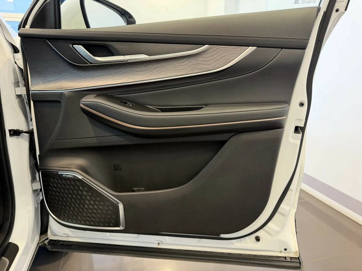OMODA S5 1.5T CVT Ultra