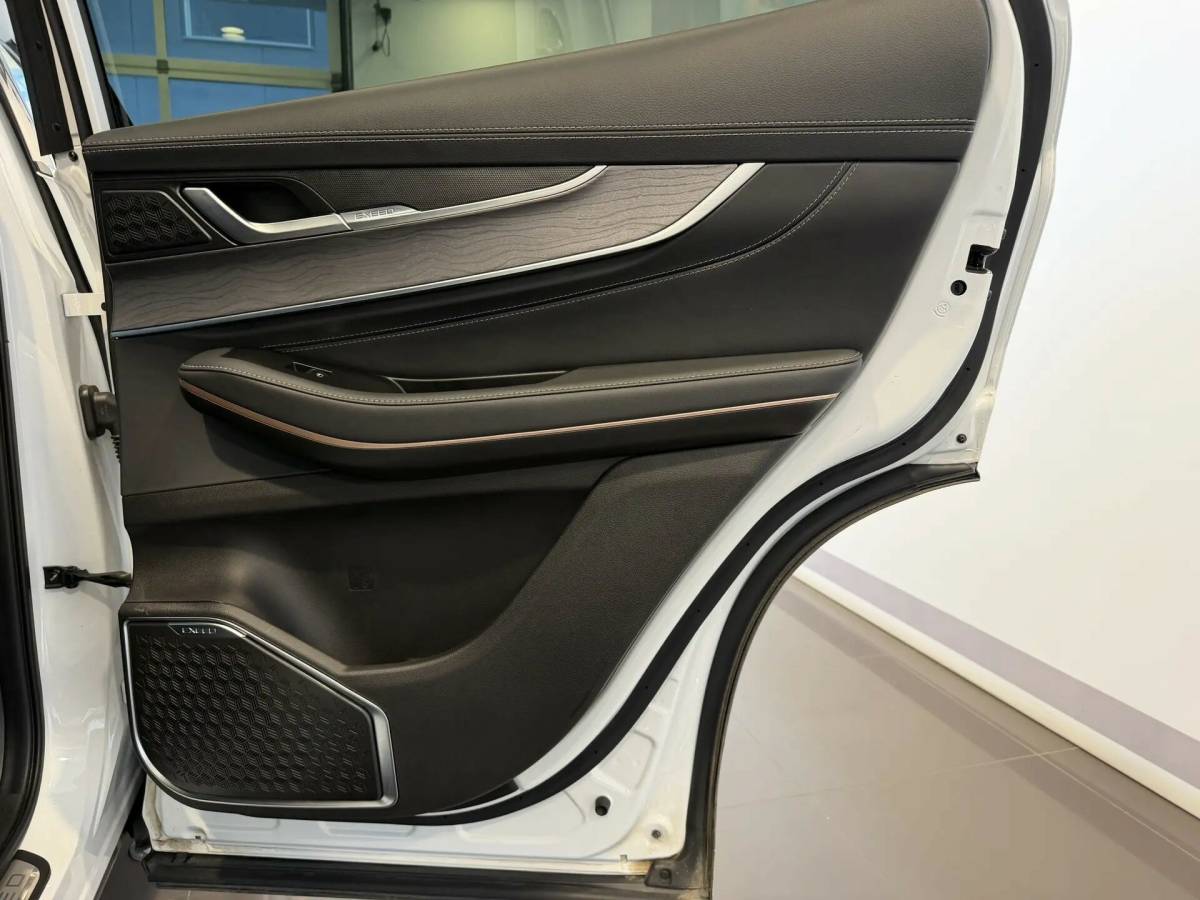 OMODA S5 1.5T CVT Ultra