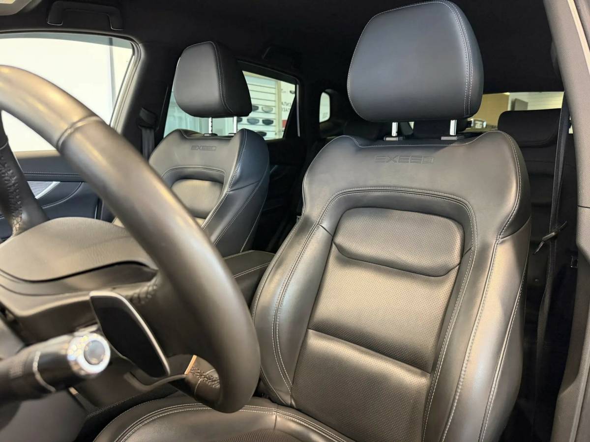 OMODA S5 1.5T CVT Ultra