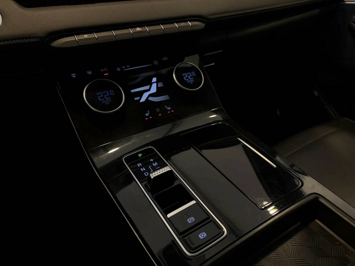 OMODA S5 1.5T CVT Ultra