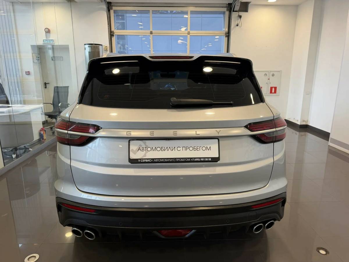 OMODA S5 1.5T CVT Ultra