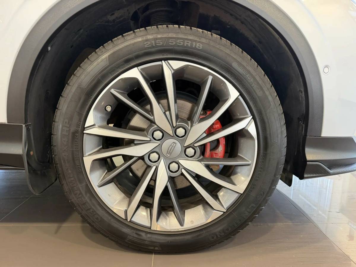 OMODA S5 1.5T CVT Ultra