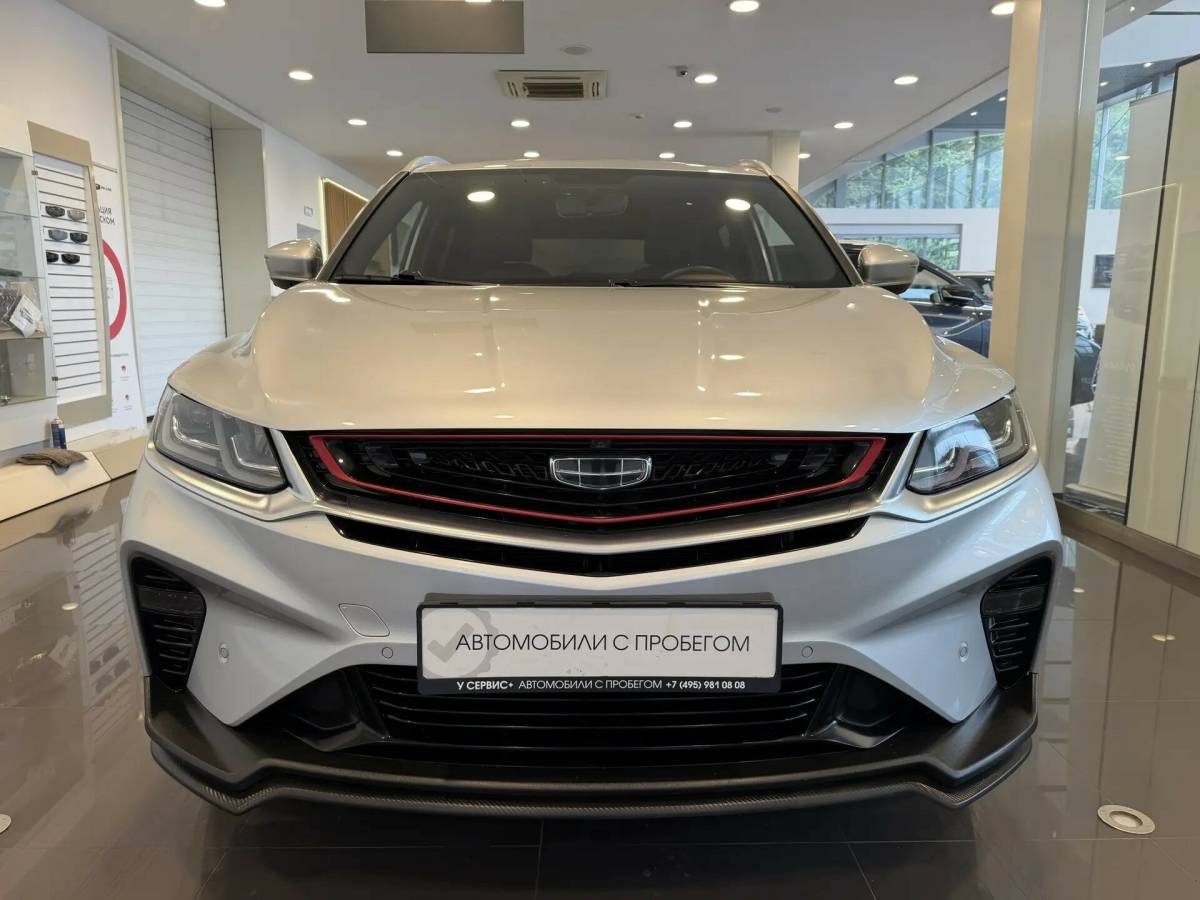 OMODA S5 1.5T CVT Ultra