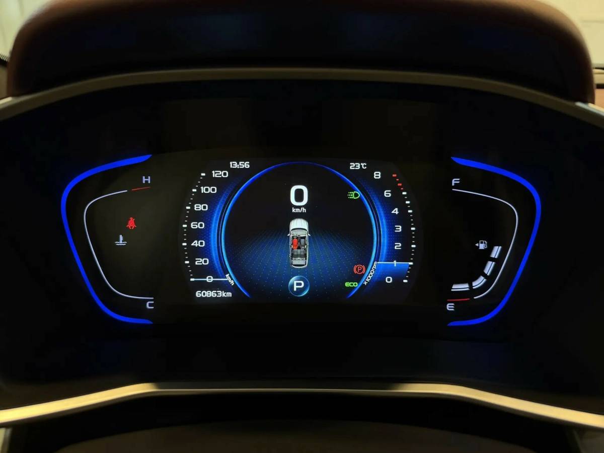 OMODA S5 1.5T CVT Ultra