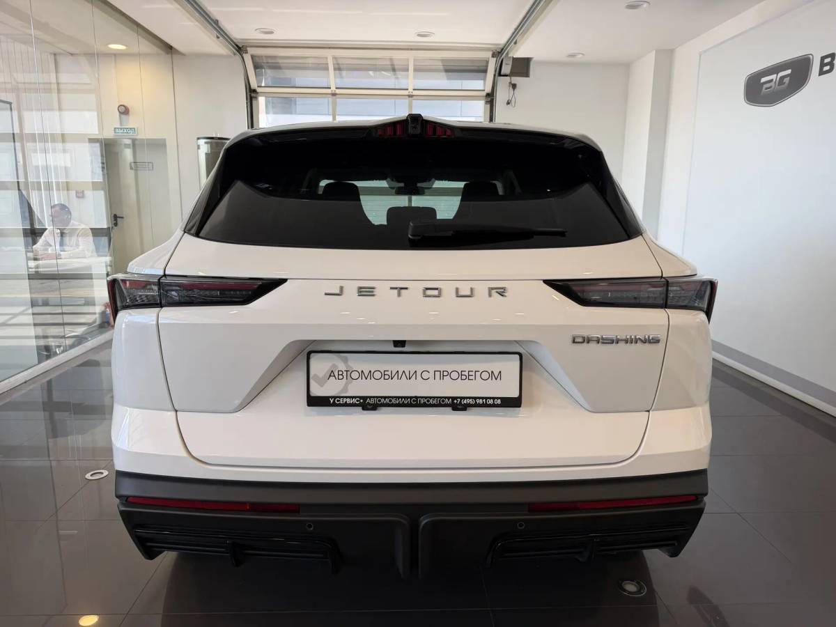 OMODA S5 1.5T CVT Ultra