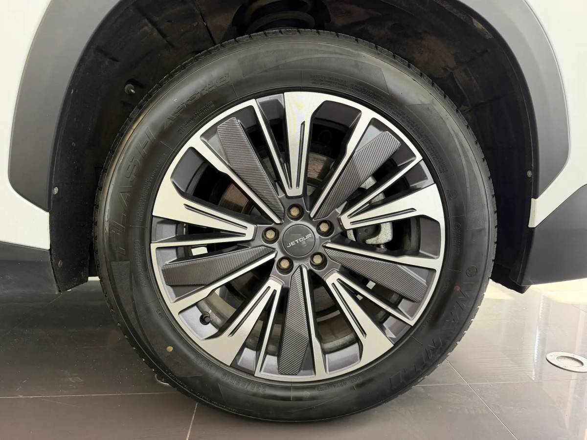 OMODA S5 1.5T CVT Ultra