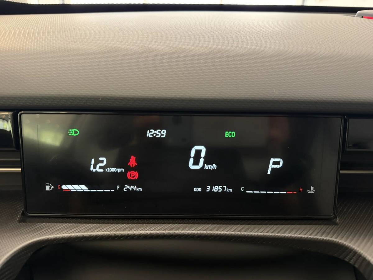 OMODA S5 1.5T CVT Ultra