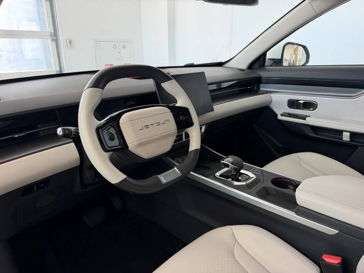 OMODA S5 1.5T CVT Ultra